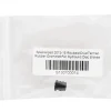 Specialized Rubber Grommet For Hydraulic Disc Brakes (Black) (Roubaix/Crux/Tarmac/Allez Sprint)