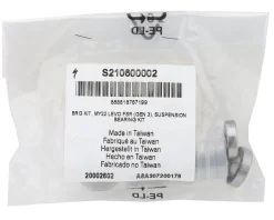 Specialized Suspension Bearing Kit (Gen 3 Levo)