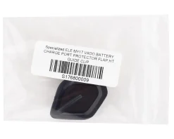 Specialized Vado Battery Charge Port Protector Flap (HT Guide Clip)