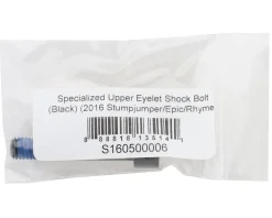 Specialized Upper Eyelet Shock Bolt (Black) (For Alloy FSR Frames)