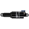SR Suntour Raidon LO Rear Shock (Black) (165mm) (38mm)