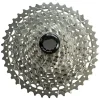 Sunrace MS8 Cassette (Silver) (11 Speed) (Shimano HG) (11-42T)