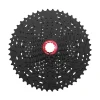 Sunrace MZ80 12 Speed Cassette (Black) (11-50T)