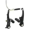 Tektro J310 Linear Pull Brake (Black) (Front or Rear)