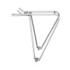 Tubus Airy Titanium Rear Rack (Silver) (26"/700c)