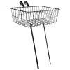 Wald 139 Bolt-On Front Basket (Black)