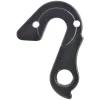 Wheels Manufacturing Derailleur Hanger 289 (Corratec, Nashbar & Viper)